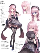 二次元插画 #11477549