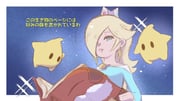 二次元插画 #11477579