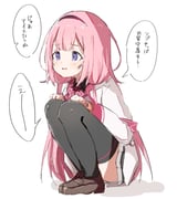 二次元插画 #11477609