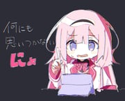 二次元插画 #11477632