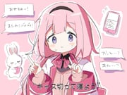 二次元插画 #11477651