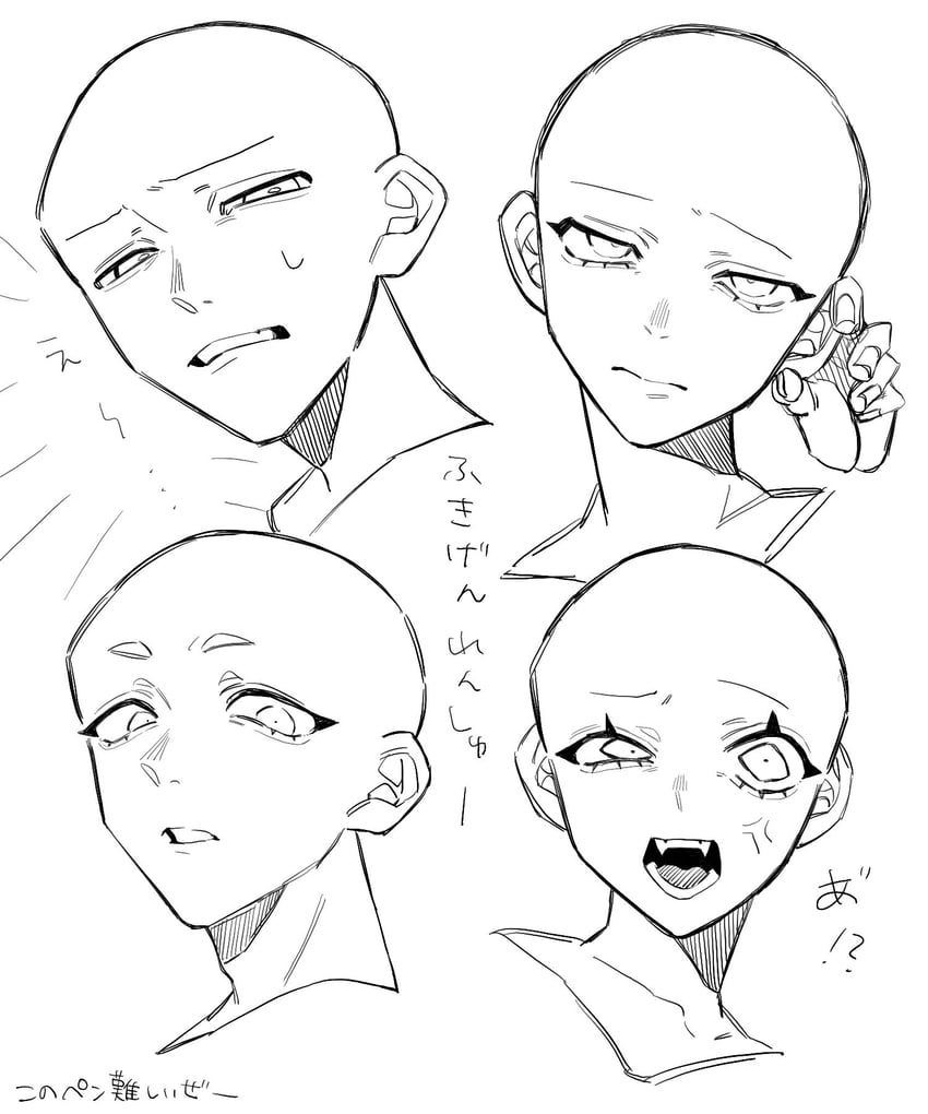 原创 4人以上 青筋 秃头 闭嘴 头部画面缺失
