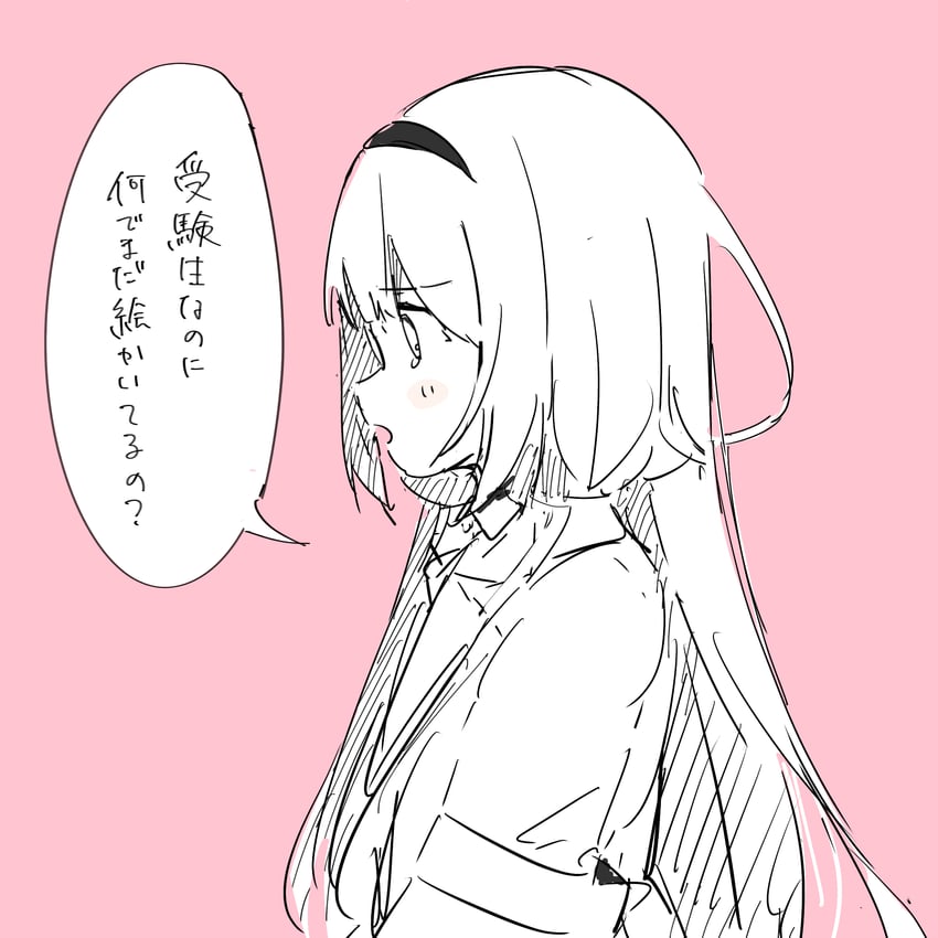 彩虹社、周央珊瑚、周央珊瑚 (第一套服装) 1名女孩 腮红贴纸 蝴蝶结 蝶形领结 侧视