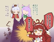 二次元插画 #11477749