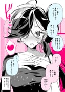 二次元插画 #11477752