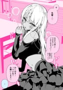 二次元插画 #11477806