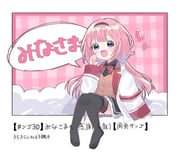 二次元插画 #11477902
