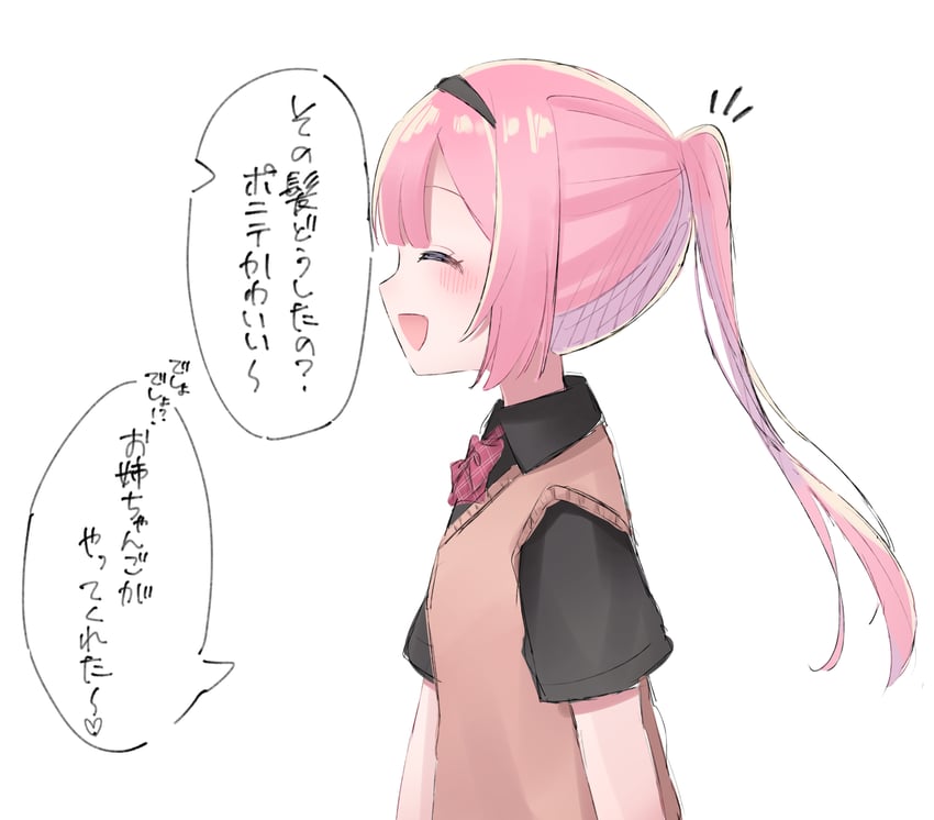 彩虹社、周央珊瑚、周央珊瑚 (第一套服装) 1名女孩 :D 微笑 黑色发带 黑衬衫