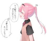 二次元插画 #11477917