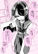 二次元插画 #11477959