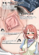 二次元插画 #11477961