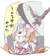 二次元插画 #11478004