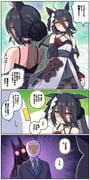 二次元插画 #11478060