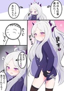 二次元插画 #11478116