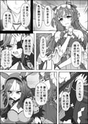 二次元插画 #11478177