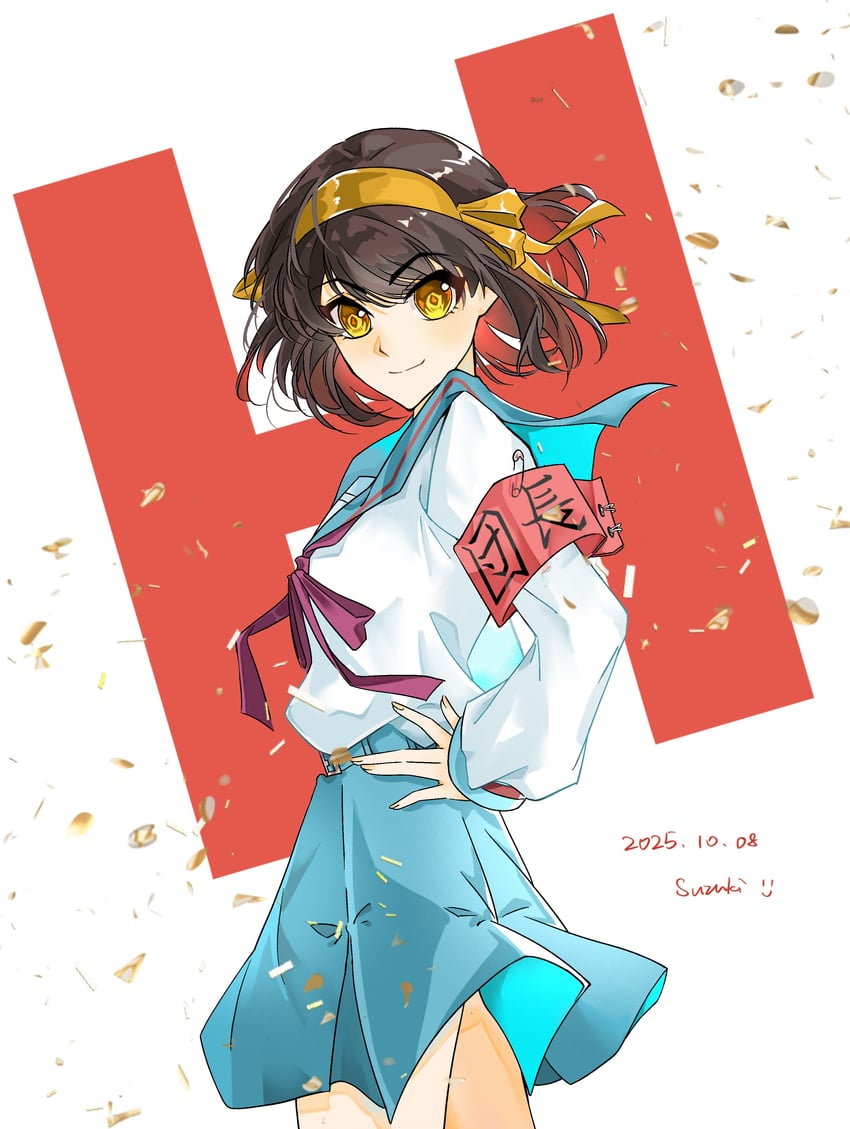 凉宫春日的忧郁、凉宫春日 1名女孩 臂章 蓝色水手领 蓝裙子 乳房
