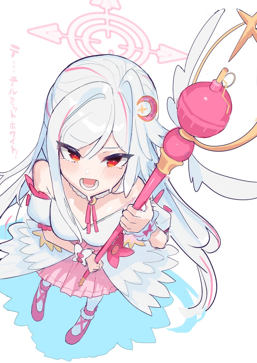 蔚蓝档案、铃美（蔚蓝档案）、守月铃美 (魔法少女) (碧蓝档案) 1名女孩 露肩 脸红 露肩袖 全身
