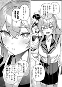 二次元插画 #11478263