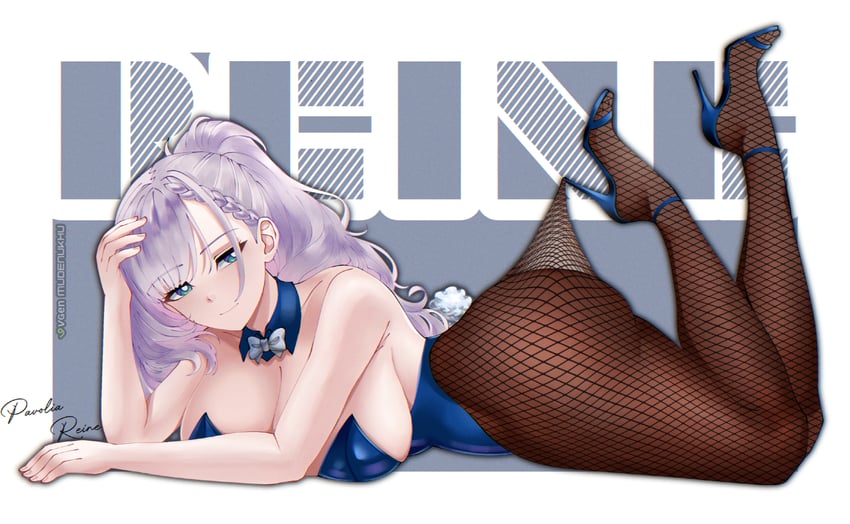 Hololive、Hololive Indonesia、帕福莉亚·雷音 1名女孩 露肩 蓝色紧身衣 乳房 锁骨