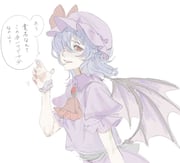 二次元插画 #11478310