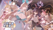 二次元插画 #11478326