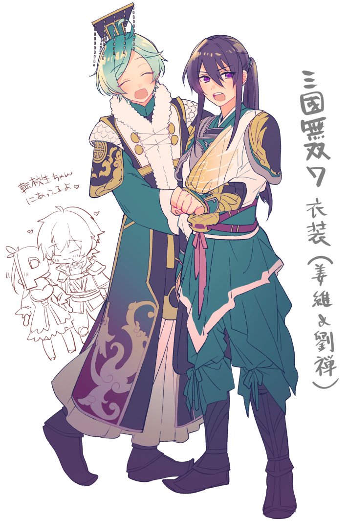 偶像梦幻祭、羽风薰、神崎飒马 3个男孩 :D 呆毛 替换服装 水色发