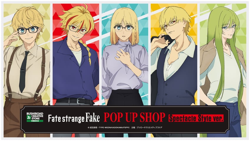Fate/strange Fake、Fate系列、恩奇都 (Fate) 1名女孩 1个其他角色 3个男孩 呆毛 金发