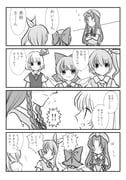 二次元插画 #11478629