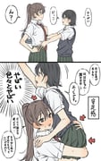 二次元插画 #11478655