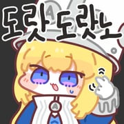 二次元插画 #11478728