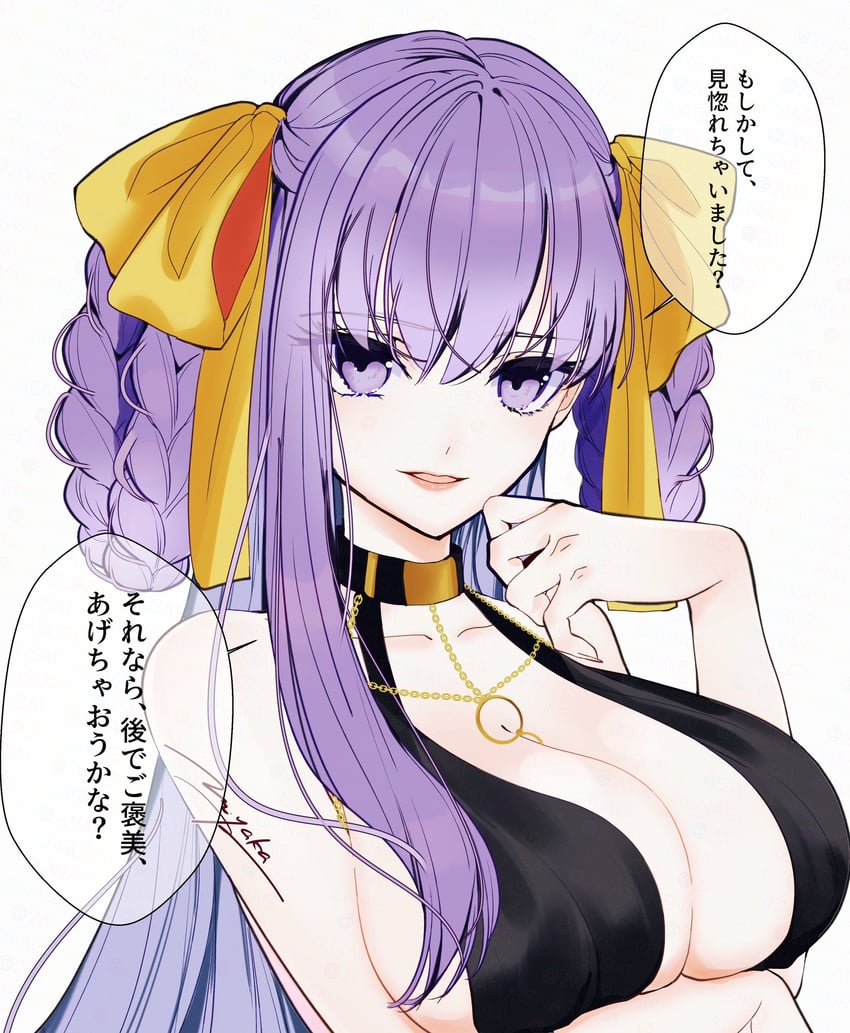 Fate/Grand Order、Fate系列、BB (Fate) 1名女孩 露肩 黑色连衣裙 脸红 辫子