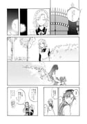 二次元插画 #11478777