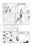 二次元插画 #11478782