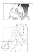 二次元插画 #11478787