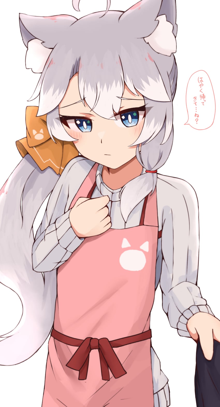 原创 1名女孩 呆毛 围裙 蓝眼 闭嘴