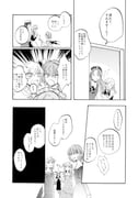 二次元插画 #11478790