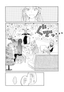 二次元插画 #11478792