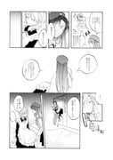 二次元插画 #11478798