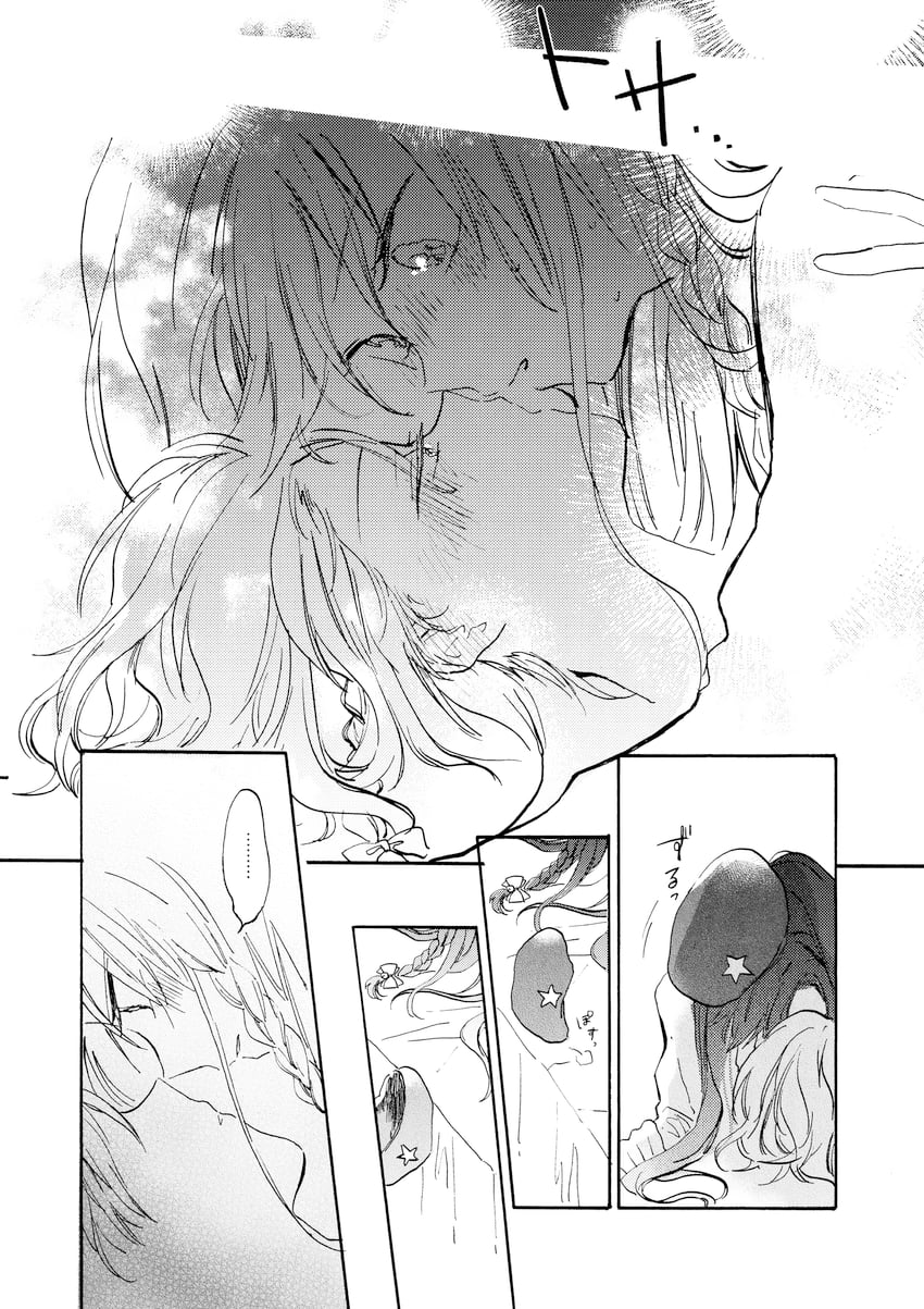 东方Project、红美铃、十六夜咲夜 2名女孩 贝雷帽 蝴蝶结 漫画 眼神交流