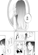 二次元插画 #11478814