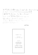 二次元插画 #11478818