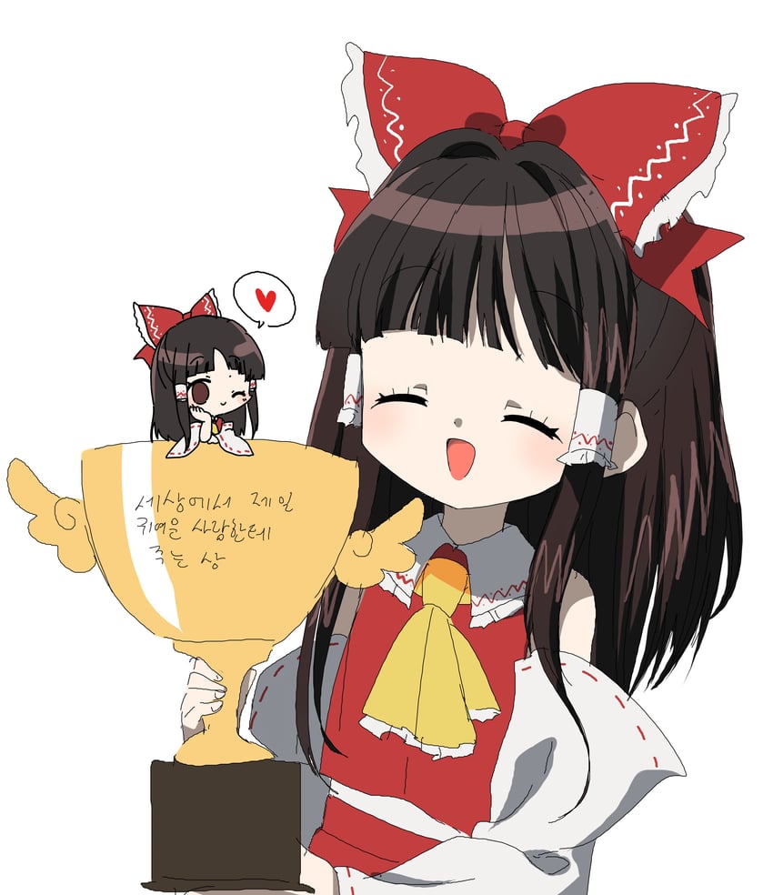 东方Project、博丽灵梦 2名女孩 阿斯科特领巾 脸红 蝴蝶结 棕眼睛