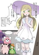 二次元插画 #11478859