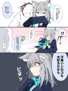 二次元插画 #11478939