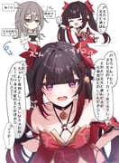 二次元插画 #11478957