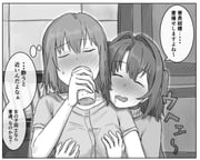 二次元插画 #11478981