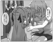 二次元插画 #11478994