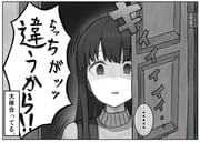二次元插画 #11479002