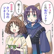 二次元插画 #11479013