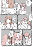 二次元插画 #11479059